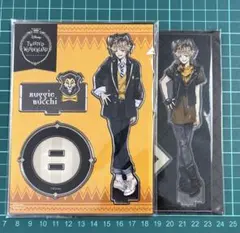 ツイステ ラギー 制服 寮服 アクリルスタンド