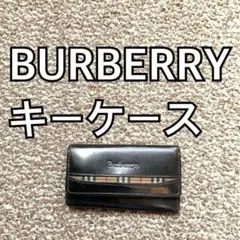 BURBERRY(バーバリー) キーケース スマートキー 本革 レザー j