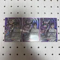 エヴァンゲリオン ユニオンアリーナ 改8号機 真希波マリ 3枚セット カード