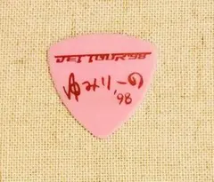 Item thumbnail for item f8458a1d-0aa9-4504-999e-c1ccf89296af