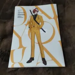 Item thumbnail for item 72c9e300-2755-4b84-b266-4edba1c27e73