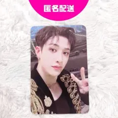 straykids　スキズ　バンチャン　樂star　musicplant　特典