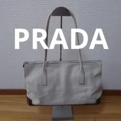 PRADA プラダ レザートートバッグ ロゴ型押し 肩掛け レディース