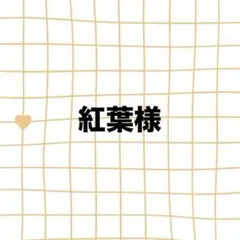 Item thumbnail for item cddc0716-dfd4-4b41-a721-956a70897f3e