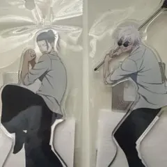 未開封【呪術廻戦 懐玉・玉折】アクリルスタンド 五條悟 夏油傑