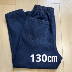⚫︎GU⚫︎シェフパンツ⚫︎デニムシェフパンツ⚫︎130㎝⚫︎