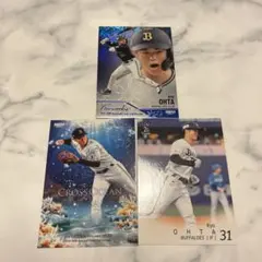 太田椋 BBM 2nd 3枚セット