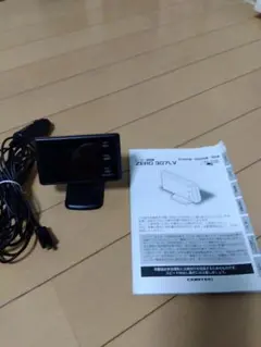 コムテックZERO 307LV レーダー探知機本体リコール対応済み