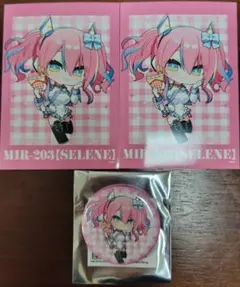 チュウニズム　マリオンクレープコラボ　セレネ・シェリル