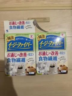 小林製薬 イージーファイバー 30本 1箱 29本 1箱 2セットのサムネイル