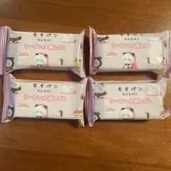 Item thumbnail for item b1981f6a-4a4d-42fa-9de9-3204e6c3644b