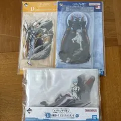 一番くじ　エヴァンゲリオン