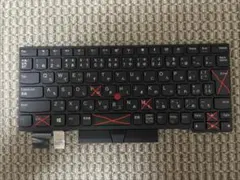 2026年最新】ThinkPad X395の人気アイテム - メルカリ
