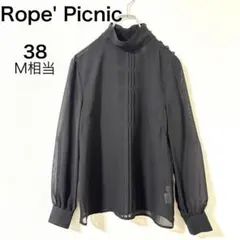 Rope' Picnic シアーブラウス 黒 M 肩ボタン ピンタック 長袖