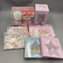 ●キキララ　一番くじ　まとめ売り