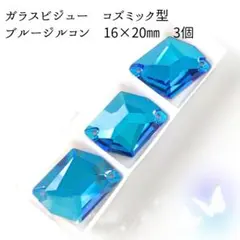 Item thumbnail for item aa392047-a130-446e-8dfc-85fb9fc5fdf7