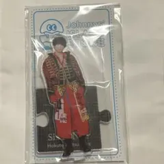 Johnny's アクリルスタンド SixTONES 松村北斗