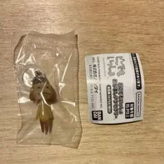 どこでもいっしょめじるしアクセサリー　ピエール