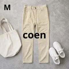 【coen】イージースリムパンツ ストレッチ 後ろゴムのサムネイル