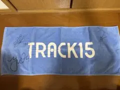 track15 バンド　タオル　サイン入り