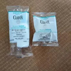 Curél 潤浸保湿 ローション フェイスクリーム 試供品セット キュレルのサムネイル