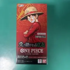 ワンピースカードゲーム 【受け継がれる意思】box テープカット - メルカリ