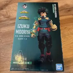 一番くじ　緑谷出久　フィギュア