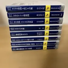 2026年最新】興亡の世界史 講談社学術文庫の人気アイテム - メルカリ