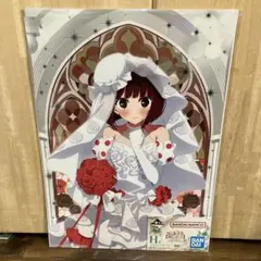 一番くじ 推しの子 ～夢の花束～ H賞 メタリックポスター 有馬かな　新品未開封