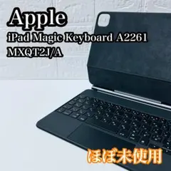 【未開封】 マジックキーボード MXQT2J/A A2261 11インチiPad Air（M2）用Magic Keyboard - 日本語 - ブラック