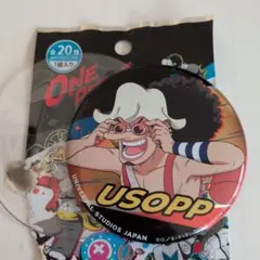 ワンピース USJプレミアサマー2026 缶バッジ ウソップ ① - メルカリ