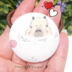 カピバラのほっこり可愛いくるみボタンのヘアゴム❤️✨④ 送料無料 アニマル 動物