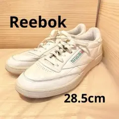 Reebok リーボック スニーカー 28.5 白
