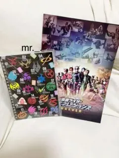 送料無料　仮面ライダー平成ジェネレーションズ