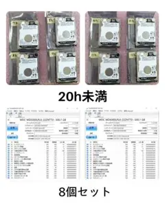 10個セット】WD Black 500GB 使用100h未満 新古品 - メルカリ