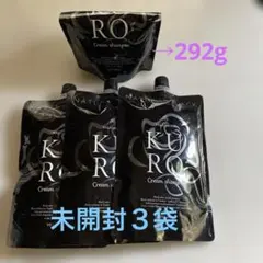 2026年最新】バランローズ黒の人気アイテム - メルカリ