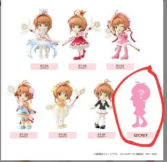 Item thumbnail for item 710145df-9417-4339-a7c6-3a8815ff5d55