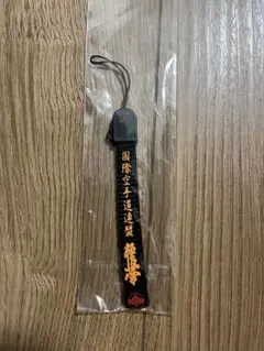 Item thumbnail for item 25d6f558-679b-404f-a85f-93c94e2fbf7c