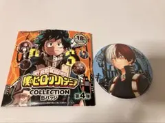 僕のヒーローアカデミア コレクション缶バッジ　第4段　轟焦凍