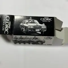 トミカ 日産 セドリック パトロールカー 空き箱のサムネイル