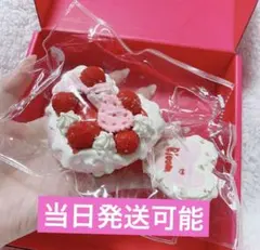 ブルーミングジャパン ヨーグルト感 スクイーズ