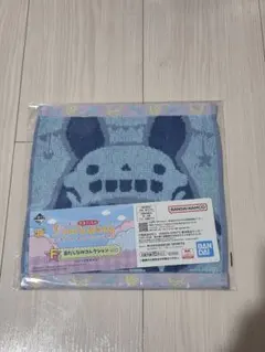 たまごっち プチプチおみせっち 1番くじ F賞 ハンドタオル