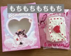 Mellojoy もちもちもち メロロマンス 告白 手紙 スクイーズメロジョイ