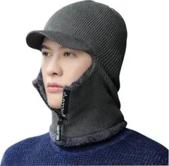 一体式ニット帽子 ネックウォーマー 裏起毛 男女兼用 グレー