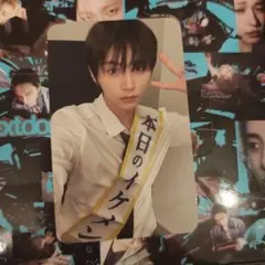 BOYNEXTDOOR HOME テサン　トレカ　weverse ラキドロ
