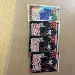VOISINGチップス　ARKHE 4枚セット