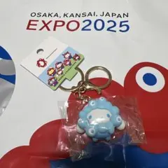 ミャクミャクなりきり立体マスコットカラーキーホルダー　シナモロール