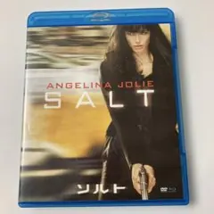 SALT ブルーレイ 2枚組 アンジェリーナ・ジョリー