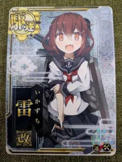 §　朧月　光夜　§様 リクエスト 2点 まとめ商品