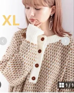 クラシカルエルフ 2WAYジャガード柄 ニット XL